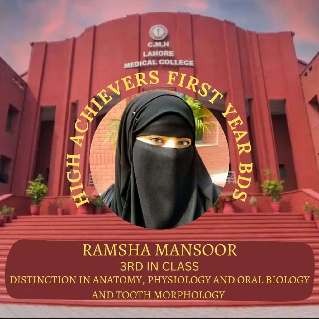 High Achievers of CMH LMC &amp; IOD 1st year BDS students – CMH Lahore ...